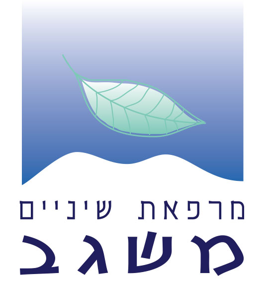 מרפאת שיניים דנטל משגב